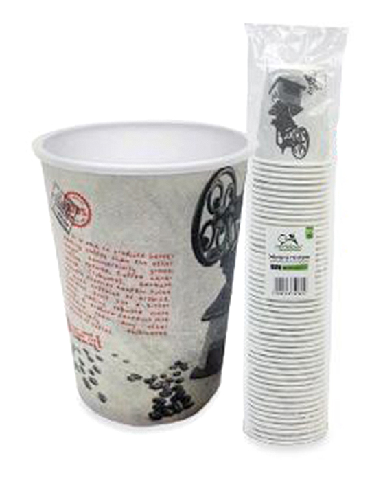 Paper cup white - COZY 8oz 50PCS