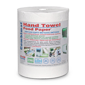 HAND TOWEL ROLL WHITE EXTRA 2PLY 6 X 1200 GR. NOT PERFORATED