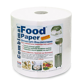 Industrial Food Paper Extra 3,5KG (Nο Perforation)