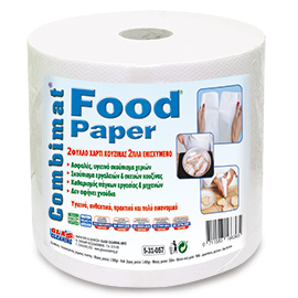 Industrial Food Paper Extra 3,5KG (Perforated)