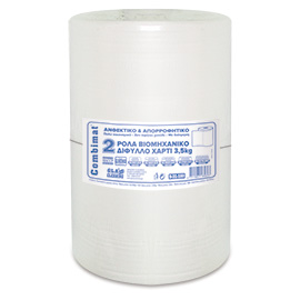 Industrial roll Extra 2ply 24 cm White