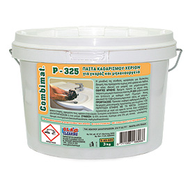 P 325 Hand Cleaning paste 3KG