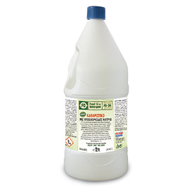 FD-26 Disinfectant - Cleaner with Sodium Hypochlorite, thick 2L