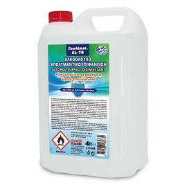Combimat AL-70 Surface Disinfectant with sprayer 4L